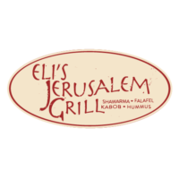 ElisJerusalemGrill.png